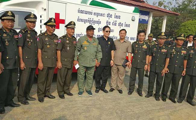 Ambulance Donation